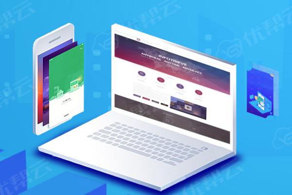 柘荣分析企业在网页设计中需要注意的几个常见问题